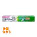  новый поли рукоятка первоклассный форсунка без добавок 70g×6 шт 