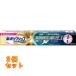  новый поли рукоятка premium плюс длина час устойчивость &amp;.. сила EX70g×2 шт 