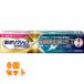  новый поли рукоятка premium плюс длина час устойчивость &amp;.. сила EX 40g×6 шт 
