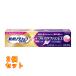  новый поли рукоятка premium Total protection EX 40g×2 шт 