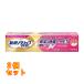  новый поли рукоятка premium устойчивость &amp; удобный Fit EX 40g×2 шт 