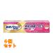  новый поли рукоятка premium устойчивость &amp; удобный Fit EX 40g×4 шт 