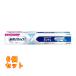  новый поли рукоятка S мята тест 75g×6 шт 