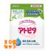  следы pita лекарство для увлажнитель средство для ванн 500g×20 шт 