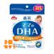  мама. DHA 90 шарик ×3 шт 