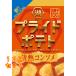  Pride картофель страстность консоль me55g×12 шт 