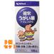 [ no. 3 вид фармацевтический препарат ].. полоскание для рта az Len CPC 120mL×3 шт 