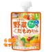  Wako .1 лет c MYjure напиток 1/2 еда минут. овощи &.. было использовано orange тест 70g 4987244195425×48 шт 