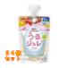  плоды . минерал. ..jurePINK×24 шт 