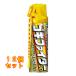  Goki Fighter Pro strong 450ml×12 шт 