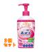  Momo sea baby лекарство для сыпь лосьон 220mL×2 шт 