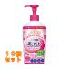  Momo sea baby лекарство для сыпь лосьон 220mL×10 шт 