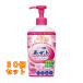  Momo sea baby лекарство для сыпь лосьон 220mL×30 шт 