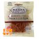 �h�M�[�}�� ���Y���Ǖi ���炩�T�T�~�̎肳���� 140g�~20��