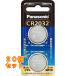  Panasonic монета type lithium батарейка 3V CR-2032×20 шт 