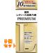  женский . прекрасный . элемент premium 150ml ( квази наркотики )×5 шт 