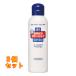  моча элемент сочетание корпус молоко 150mL×3 шт 