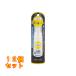 g- Night .. древесный уголь передний. .... пена спрей 50mL×12 шт 
