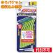 [.. пачка включая доставку ] зубной Pro зуб промежуток щетка L знак type 10 шт. входит 5-L