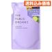 ザ パブリック オーガニック スーパーシャイニー シャンプー つめかえ用 400ml