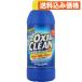 okisi clean EX 500g