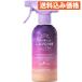 labontu The moon to the Moon bed салон & ткань Mist twilight Magic. аромат 300mL