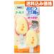 �G�X�e�[ ���L�� �G�[���Y ���ނS�~���p ��������V�g���X 3.2mL�~2��