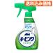  Kao ключ булавка g утюг для .. корпус 350mL