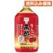 mitsu can яблоко чёрный уксус распорка 1000ml×3 шт 
