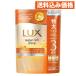  Lux super Ricci автомобиль in османтус кондиционер .... для 840g