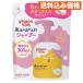  Pigeon Kids магия. .... шампунь .... для 300mL