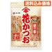  Yamaki добродетель самый цветок и .70g×6 шт 