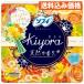 �\�t�BKiyora �s���A�t���O�����X 72��