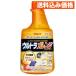 �������C �E���g���I�����W�N���[�i�[ �t�ւ� 700mL