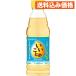 mitsu can .... уксус 360ml×6 шт 