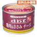tebif домашнее животное курятина & куриная грудка сыр 150g