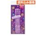 �A�C�g�[�N �X�[�p�[�z�[���h