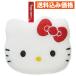  прекрасное платье ..ki спойлер nji Kitty 