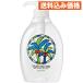 �T���� ���V�m�~��� ��؁E�H��p �{�� 500ml