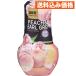 дезодорация изначальный Pal fampi-chi& Earl Gray 400ml