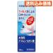 [ no. 3 вид фармацевтический препарат ]. рисовое поле конфеты AZ полоскание для рта 100ml