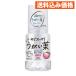 [ указание квази наркотики ] горло аккуратный полоскание для рта CPpi-chi тест 300ml 4987286416458