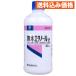 ���h���� �����G�^�m�[��IP 400ml