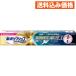  новый поли рукоятка premium плюс длина час устойчивость &amp;.. сила EX70g