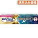  новый поли рукоятка premium плюс длина час устойчивость &amp;.. сила EX 40g