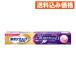 новый поли рукоятка premium Total protection EX 70g