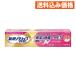  новый поли рукоятка premium устойчивость &amp; удобный Fit EX 40g