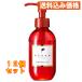 �I�[�V�����g���R �A���T�[�I�C�� 120ml�~12��