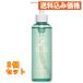 ワンストーンツーバーズ スキンケアオイルクレンジング モイスト 180mL×3個