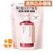 ハニーク リッチグロス ヘアトリートメント シャイニー 詰替 400mL×4個
